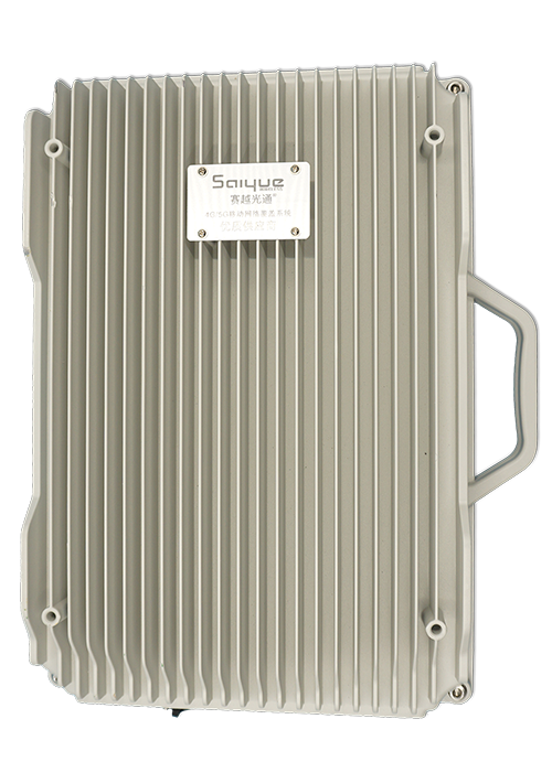 中方单频/双频/三频/四频/五频电信级无线直放站