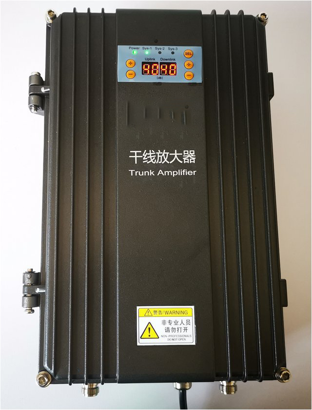  中方FM调频广播双向干线放大器